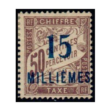 https://agerberphilatelie.fr/26570-thickbox/port-said-timbre-taxe-08.jpg