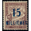 Port Saïd - Taxe 08 *