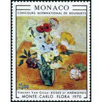 mona 0817 **