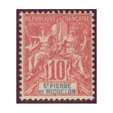 https://agerberphilatelie.fr/27864-thickbox/spmiq-073.jpg