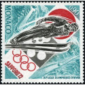 mona 0882 **