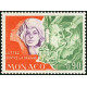 mona 0931/32 **