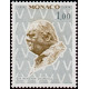 mona 0965 **