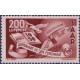 Sarre - Poste Aérienne 13 *