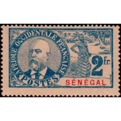 sene 045 *