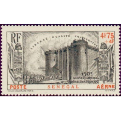 Sénégal - Poste Aérienne 12 **