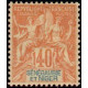 sen&nig 10 *