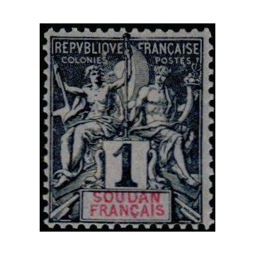 https://agerberphilatelie.fr/29547-thickbox/soud-003.jpg