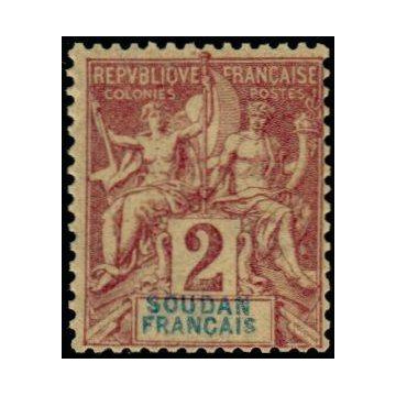 https://agerberphilatelie.fr/29549-thickbox/soud-004.jpg