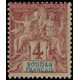 soud 005 **