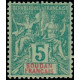 soud 006 *