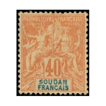 https://agerberphilatelie.fr/29565-thickbox/soud-012.jpg