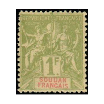 https://agerberphilatelie.fr/29571-thickbox/soud-015.jpg