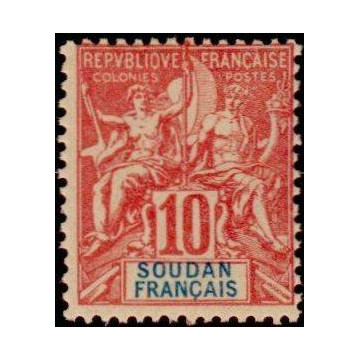 https://agerberphilatelie.fr/29573-thickbox/soud-016.jpg