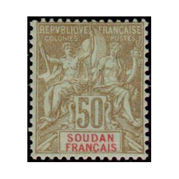 https://agerberphilatelie.fr/29579-thickbox/soud-019.jpg