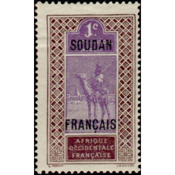 https://agerberphilatelie.fr/29582-thickbox/soud-020.jpg