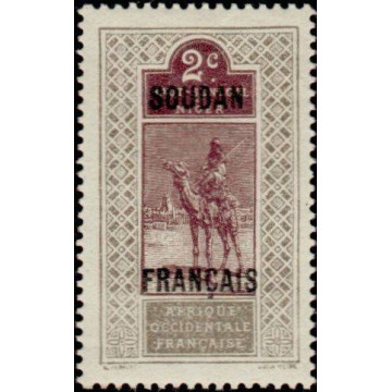 https://agerberphilatelie.fr/29584-thickbox/soud-021.jpg