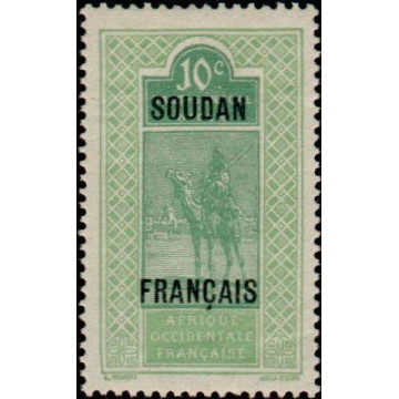 https://agerberphilatelie.fr/29590-thickbox/soud-024.jpg