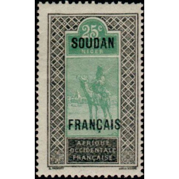 https://agerberphilatelie.fr/29596-thickbox/soud-027.jpg