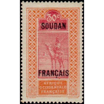 https://agerberphilatelie.fr/29597-thickbox/soud-028.jpg