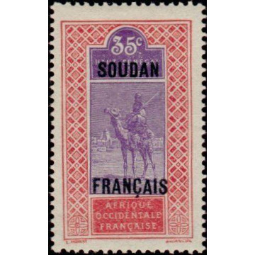 https://agerberphilatelie.fr/29599-thickbox/soud-029.jpg