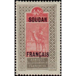 soud 030 *