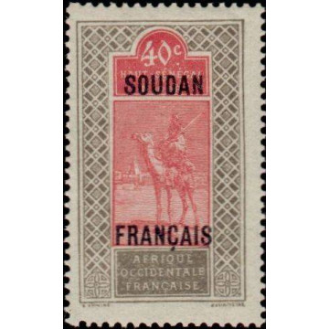 https://agerberphilatelie.fr/29601-thickbox/soud-030.jpg