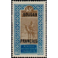 soud 031 **