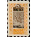 Soudan - 033 *