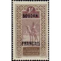 soud 034 *