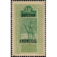 soud 038 *