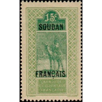 https://agerberphilatelie.fr/29618-thickbox/soud-038.jpg