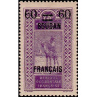 soud 043 *