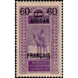 soud 043 **