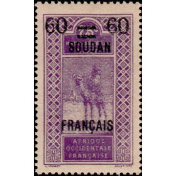 https://agerberphilatelie.fr/29628-thickbox/soud-043.jpg