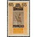 soud 044 *