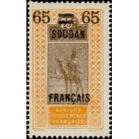 soud 044 **