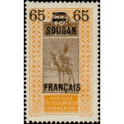 soud 044 **