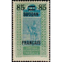 soud 045 *