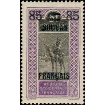 https://agerberphilatelie.fr/29634-thickbox/soud-046.jpg