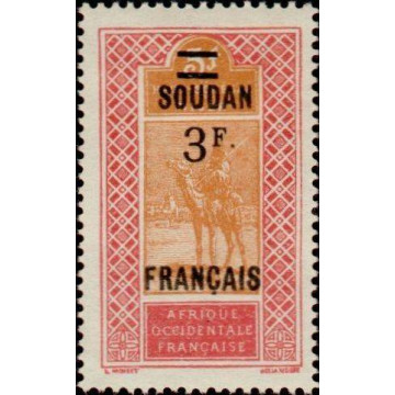 https://agerberphilatelie.fr/29641-thickbox/soud-050.jpg