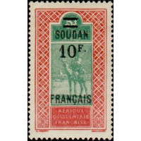 soud 051 *