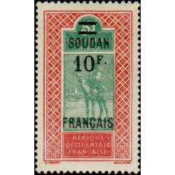 soud 051 *