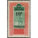 soud 051 *