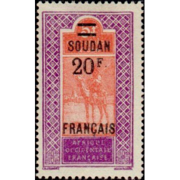 https://agerberphilatelie.fr/29645-thickbox/soud-052.jpg