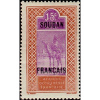 soud 053 **