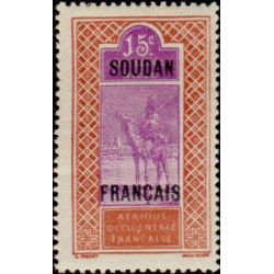soud 053 **