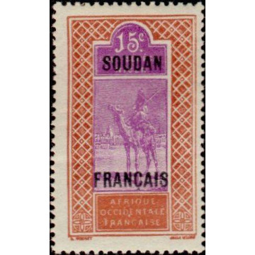 https://agerberphilatelie.fr/29648-thickbox/soud-053.jpg