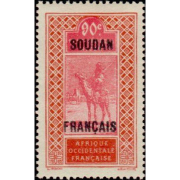https://agerberphilatelie.fr/29653-thickbox/soud-056.jpg