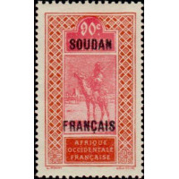 soud 056 **